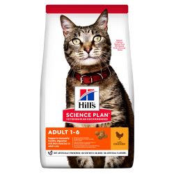 HILL'S SCIENCE PLAN Adult Dry Cat Food Chicken 1.5kg